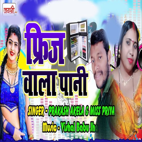 Fridge Wala Pani_poster_image