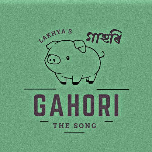 Gahori - The Song