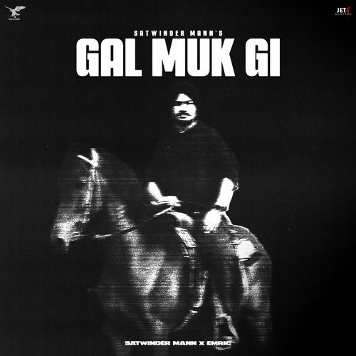 Gal Muk Gi
