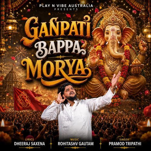 Ganpati Bappa Morya