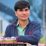 Ganti Mat De Trafic Lag Riyo Ch