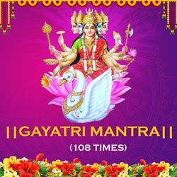 Gayatri Mantra-AhIuHCVRWWc