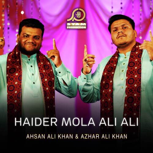Haider Mola Ali Ali