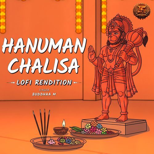 Hanuman Chalisa (LoFi)