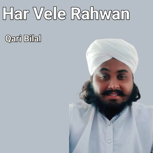 Har Vele Rahwan