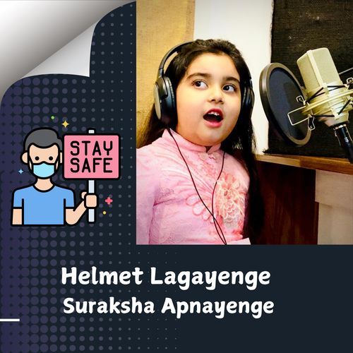 Helmet Lagayenge Suraksha Apnayenge