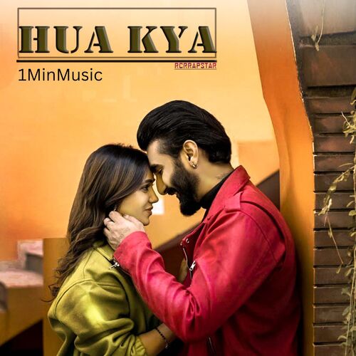 Hua Kya - 1 Min Music