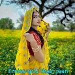 I miss you dear jaan