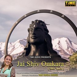 Jai Shiv Omkara - Shiv Aarti-KB0kQg5CBHo