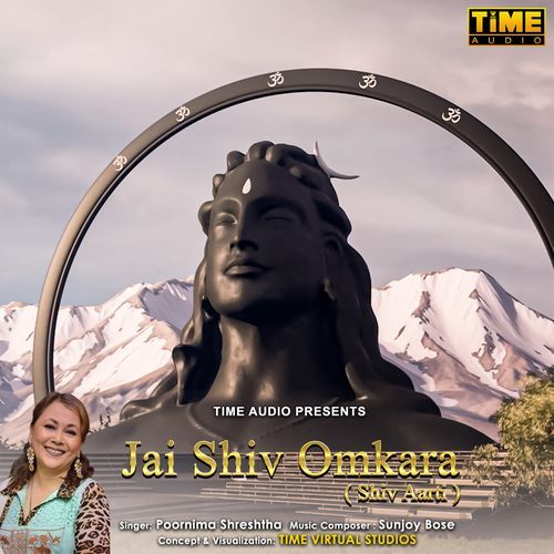 Jai Shiv Omkara - Shiv Aarti (Studio)