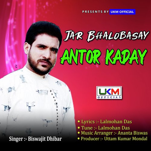 Jar Bhalobasay Antor Kaday