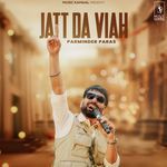 Jatt Da Viah