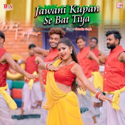 Jawani kupan se bat tiya-NhgHCUFjY2s