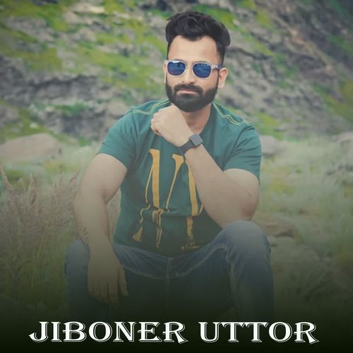 Jiboner Uttor