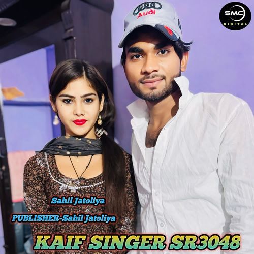 KAIF SINGER SR3048