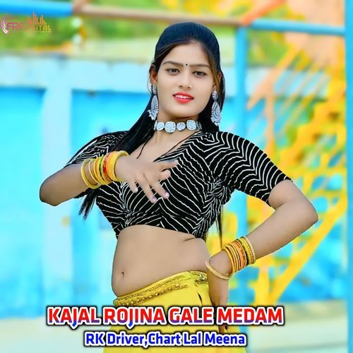 KAJAL ROJINA GALE MEDAM