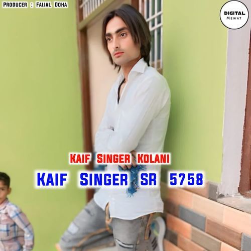 Kaif Singer SR 5758