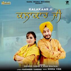 Kalakaar Ji-XRslCRsDc18