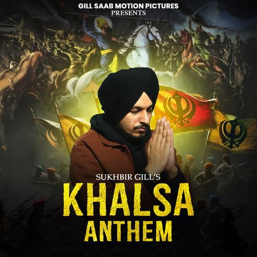 Khalsa Anthem