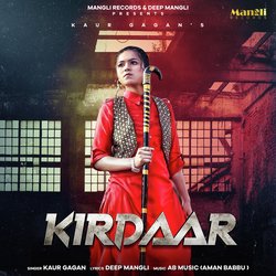 Kirdaar-CSMOHCZcf18