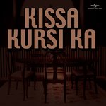 Jananta Ki Jaibolo (From "Kissa Kursi Ka")