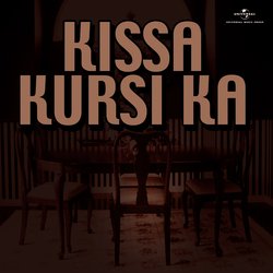 Jananta Ki Jaibolo (From &quot;Kissa Kursi Ka&quot;)-FAYzfztjQko