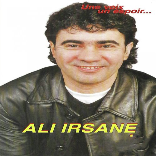 Aguith matçaguim (Hommage à aït meslayen) cover art
