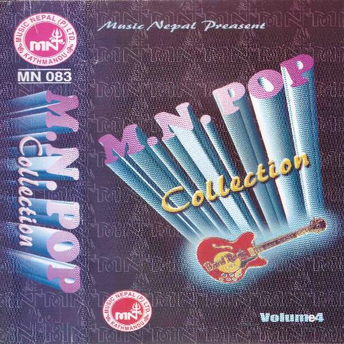 Meri Maya Phool Jasti