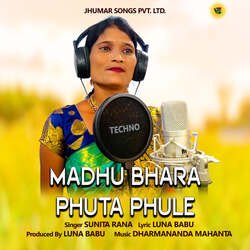 Madhu Bhara Phuta Phule-SAYGSAR-Xnc