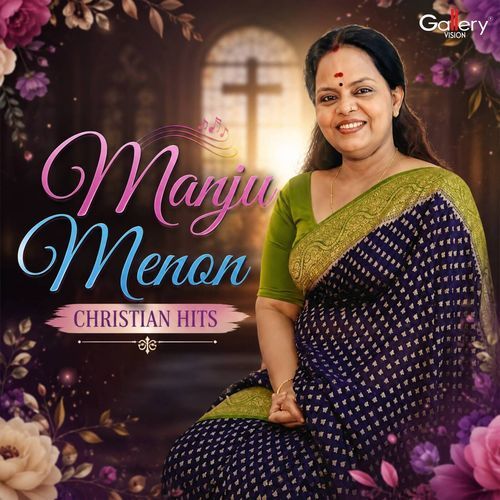 Thiruvosthiroopanaam