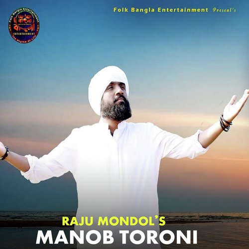 Manob Toroni