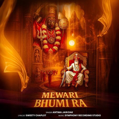 Mewari Bhumi Ra