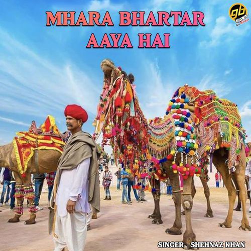 Mhara Bhartar Aaya Hai