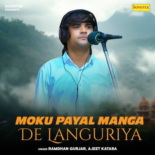 Moku Payal Manga De Languriya