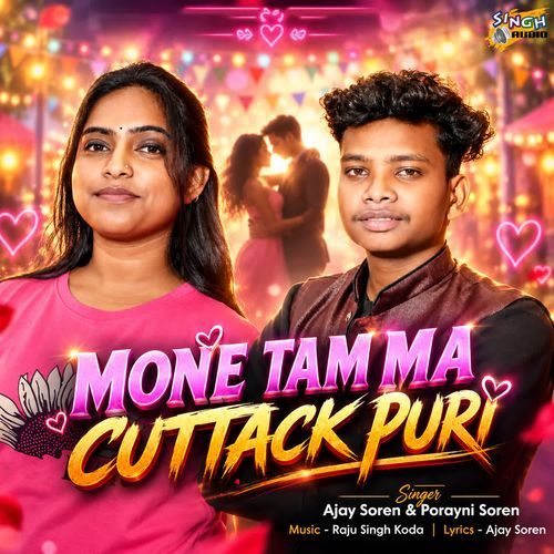Mone Tam Ma Cuttack Puri