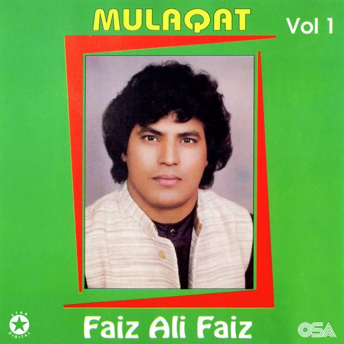 Mulaqat, Vol. 1_poster_image