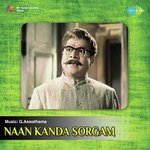 Naan Kanda Sorgam