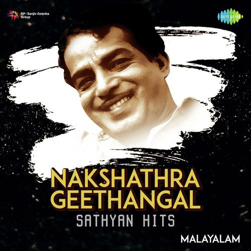 Nakshathra Geethangal - Sathyan Hits