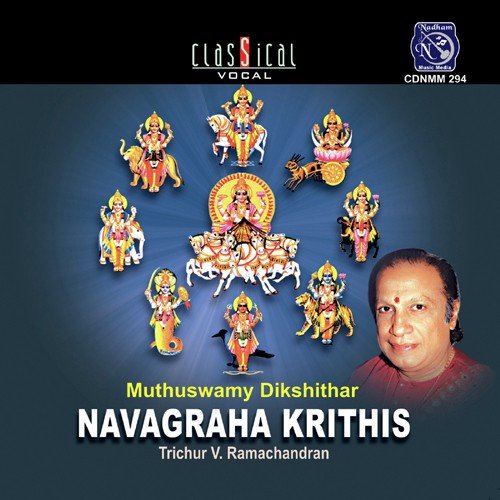Navagraha Krithis