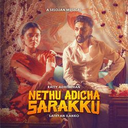 Nethu Adicha Sarakku-KVAnUgAAQQc