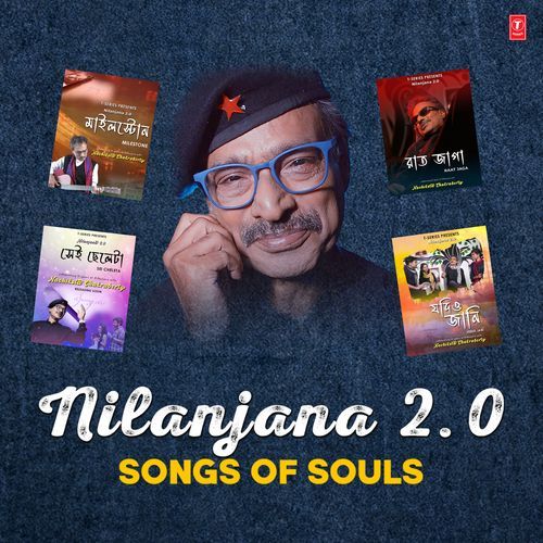 Nilanjana 2.0 - Songs Of Souls