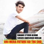 ORI MERA FUTURE KO THE END