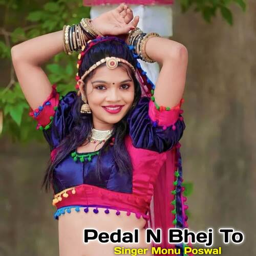 Pedal N Bhej To