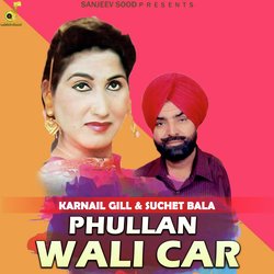 Phullan Wali Car-MV4-dCV,aAM