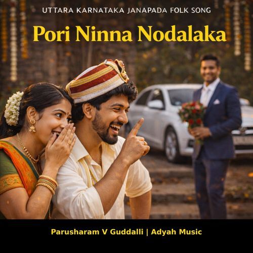 Pori Ninna Nodalaka