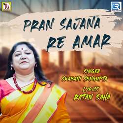 Pran Sajana Re Amar-PiMPYT1BBGU