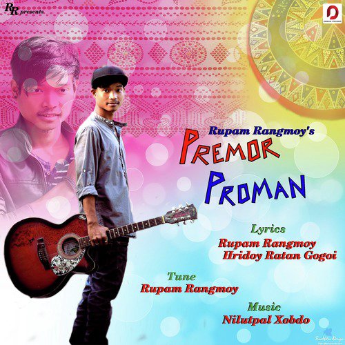 Premor Proman - Single