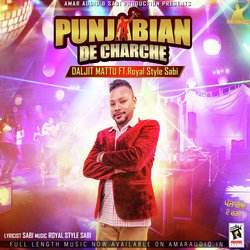 Punjabian De Charche-OyEzWjtVT0I