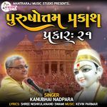 Purushotam prakash prakar 21