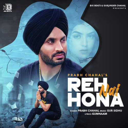 Reh Nai Hona_poster_image